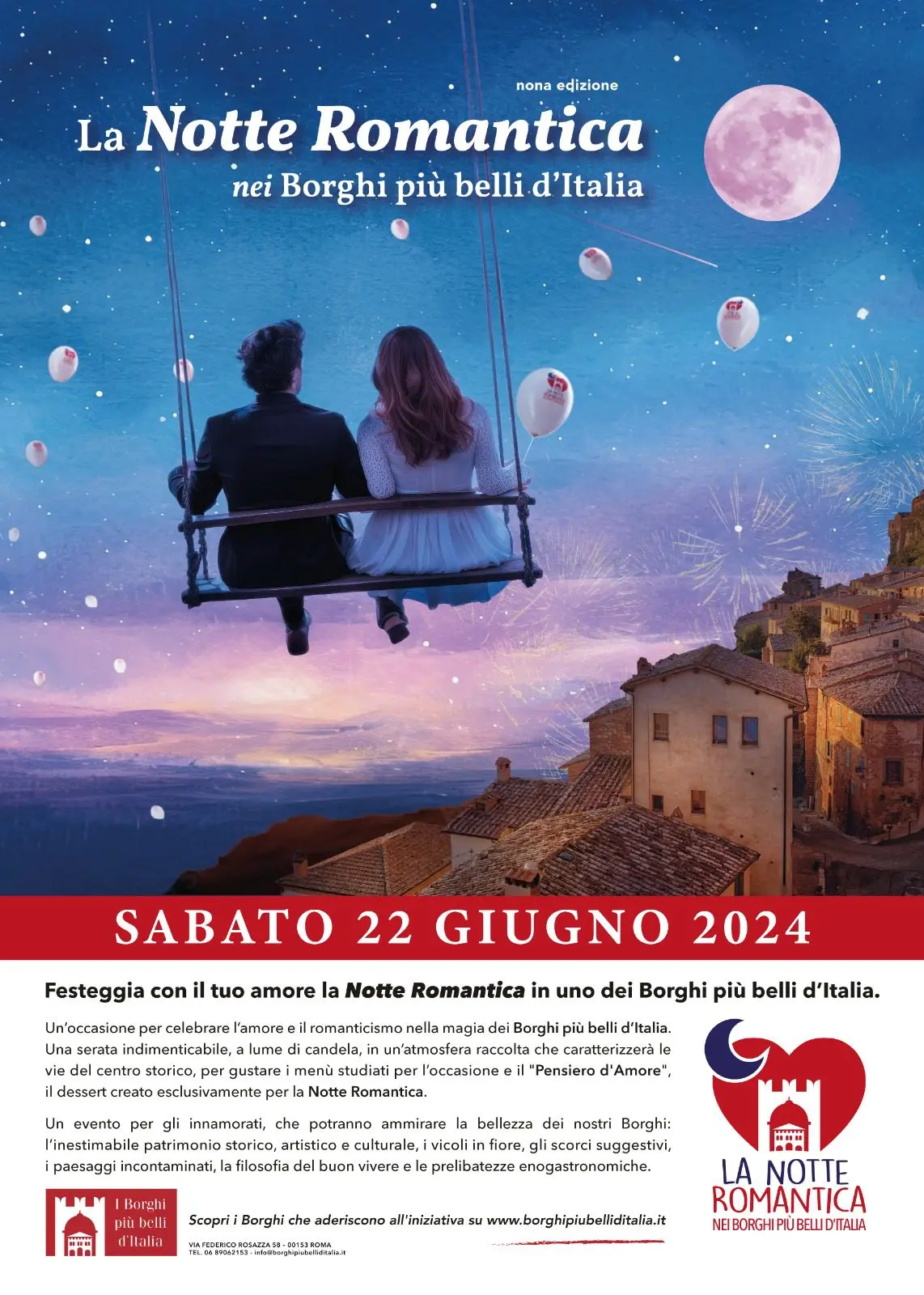 locadina-notte-rom.2024