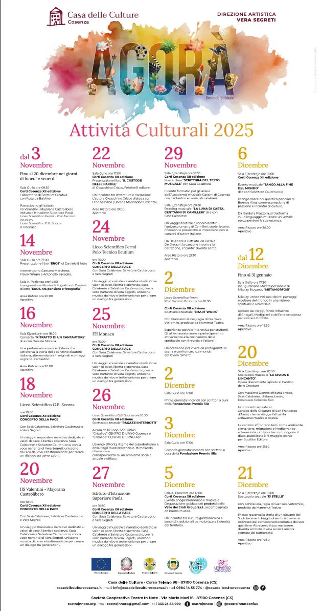 Agorà - Cultural Activities