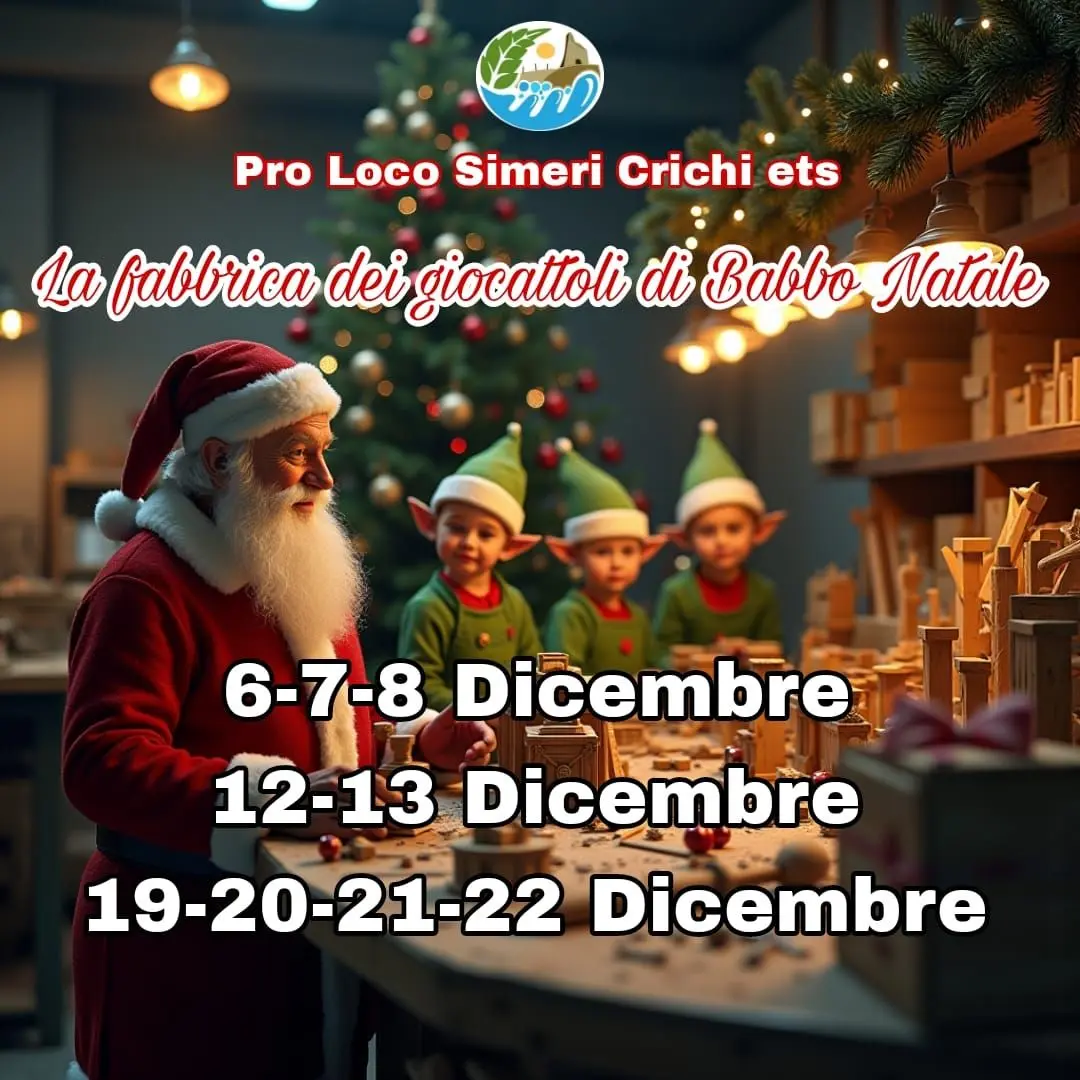 Locandina evento Fabbrica dei giocattoli di Babbo Natale