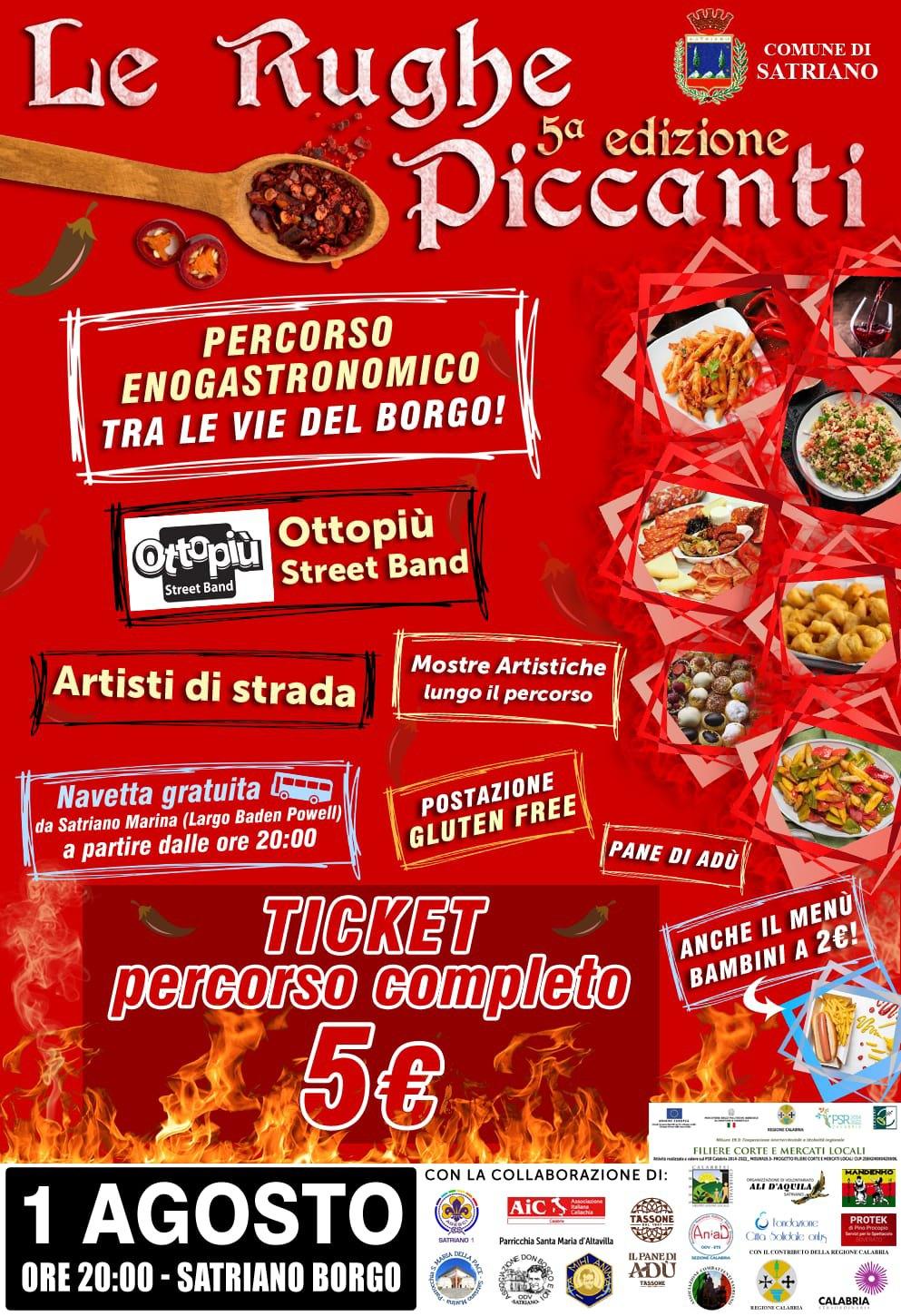 Locandina evento Le rughe piccanti