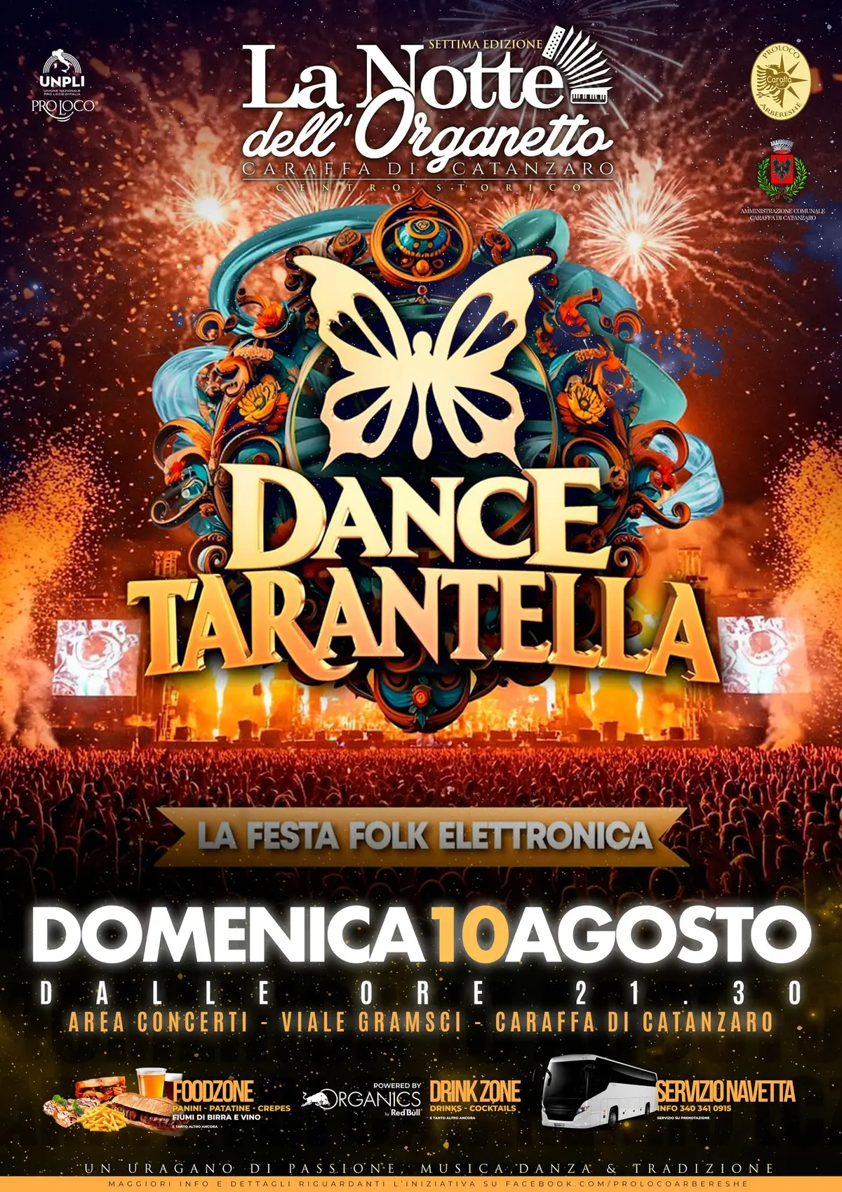 Locandina evento La notte dell'organetto