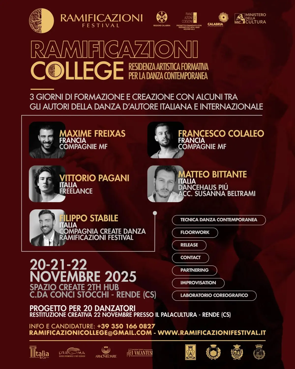 Ramificazioni College