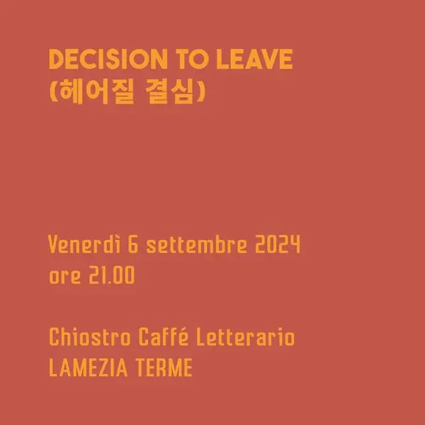Cinema in biblioteca | Decision to leave