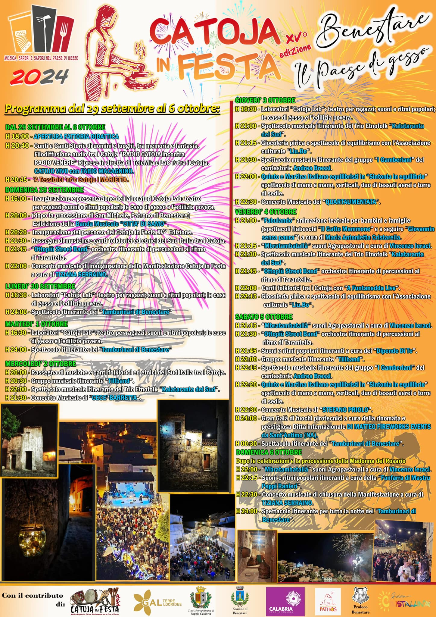 Programma catoja