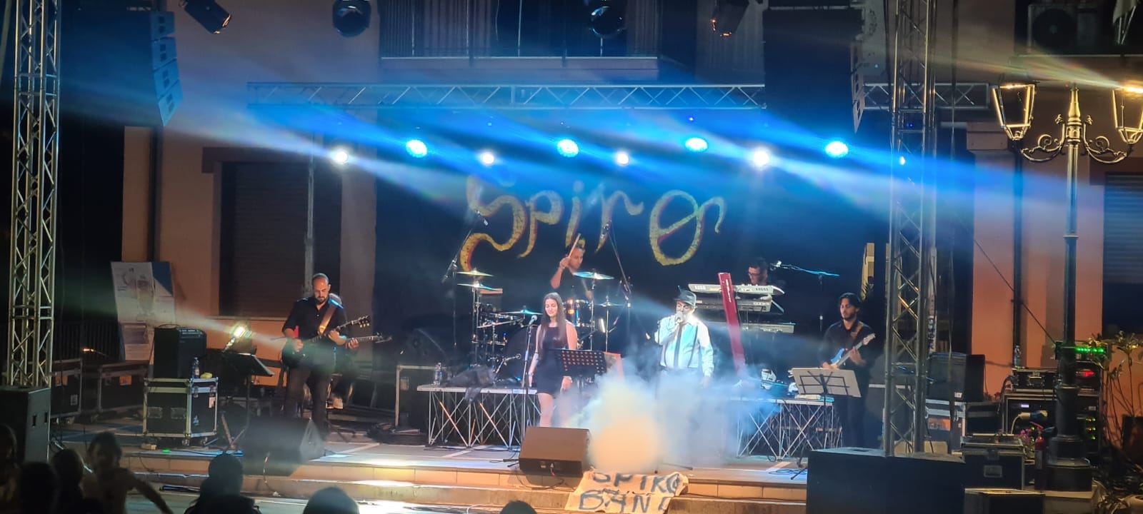 spiro band